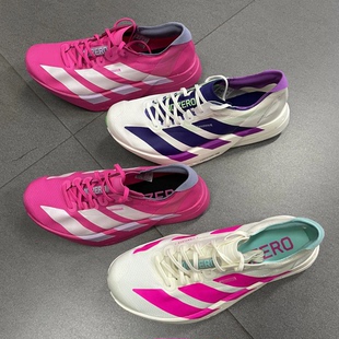 JR1656 阿迪达斯ADIZERO 4男子马拉松碳柱跑步鞋 PRO JR1269 ADIOS