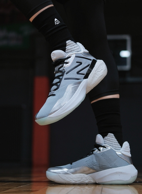 New Balance Two Wxy V4中帮减震男子实战防滑篮球鞋 BB2WYGS4