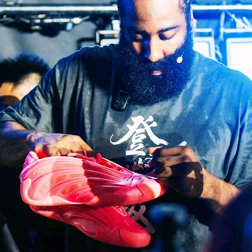 阿迪达斯Adidas Harden Vol. 9 Pearlized 哈登9代篮球鞋 KJ6128