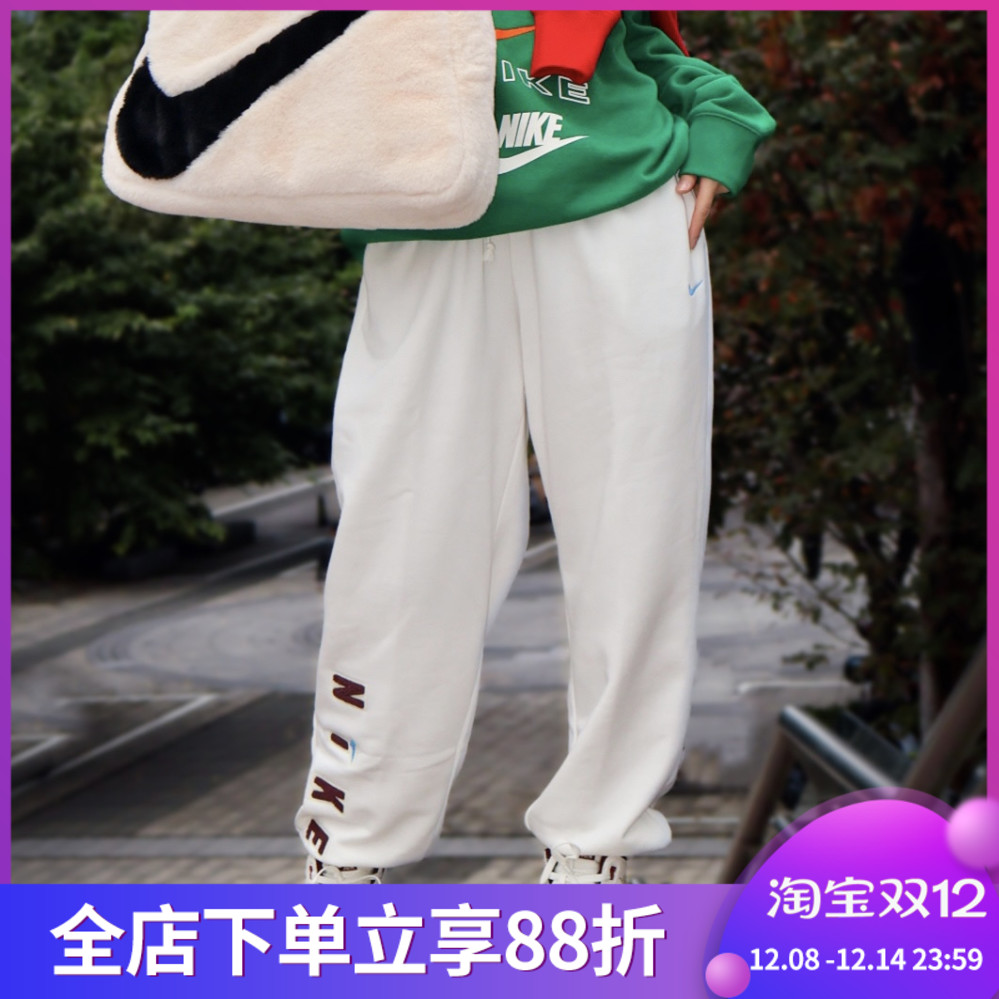 NIKE耐克女子冬季宽松加绒保暖针织束脚运动休闲长裤 FV4013-133