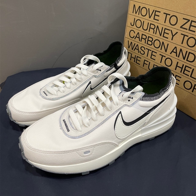 Nike耐克Waffle One SE男女新款椰奶黑白复古休闲鞋 DO9782-001