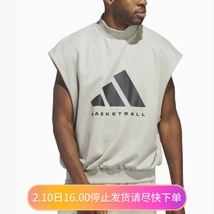 阿迪达斯 Basketball Chapter 01男子运动休闲子无袖T恤 IN7704