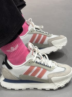 Adidas阿迪达斯FUTRO MIXR女款新款厚底透气休闲运动鞋 IF1788