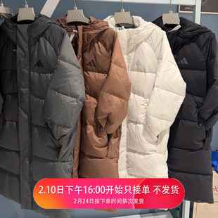 Adidas阿迪达斯男女外套运动休闲保暖中长款羽绒服 KQ5514 5515
