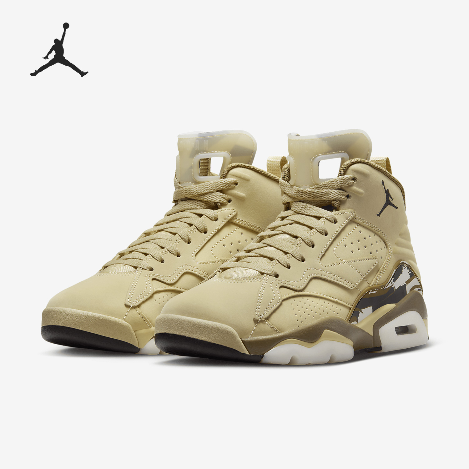 耐克Nike Jordan MVP AJ女子减震复古高帮耐磨篮球鞋FB9019-700