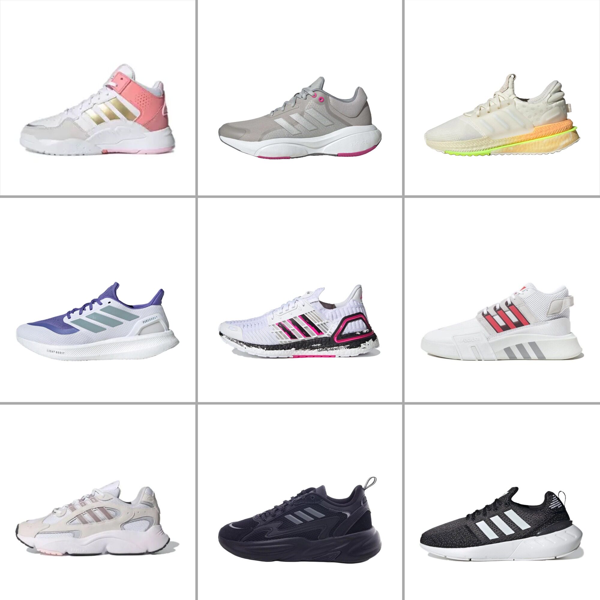 瑕疵不退/Adidas/阿迪达斯男女同款运动耐磨时尚运动情侣休闲鞋