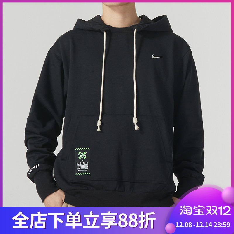 耐克DRI-FIT男子加绒连帽篮球训练运动休闲套头卫衣 FV4027-010
