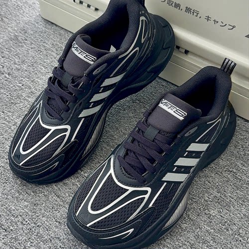 Adidas阿迪达斯男子跑步鞋 MTS PRO运动鞋休闲透气老爹鞋IH5835