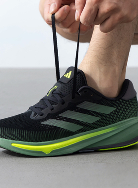 ADIDAS阿迪达斯运动鞋男SUPERNOVA RISE轻便透气缓震跑步鞋ID3589