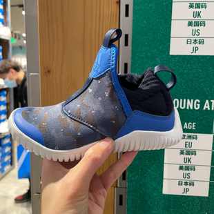 Adidas阿迪达斯男女中大童软底舒适一脚蹬海马鞋 EE9324 运动休闲鞋