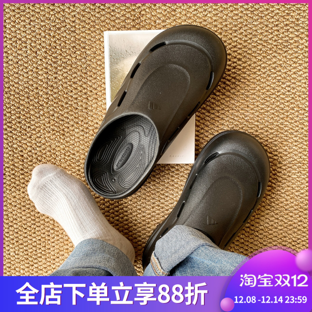 Adidas阿迪达斯男女同款夏季黑色包头拖鞋洞洞鞋厚底穆勒鞋JR6761