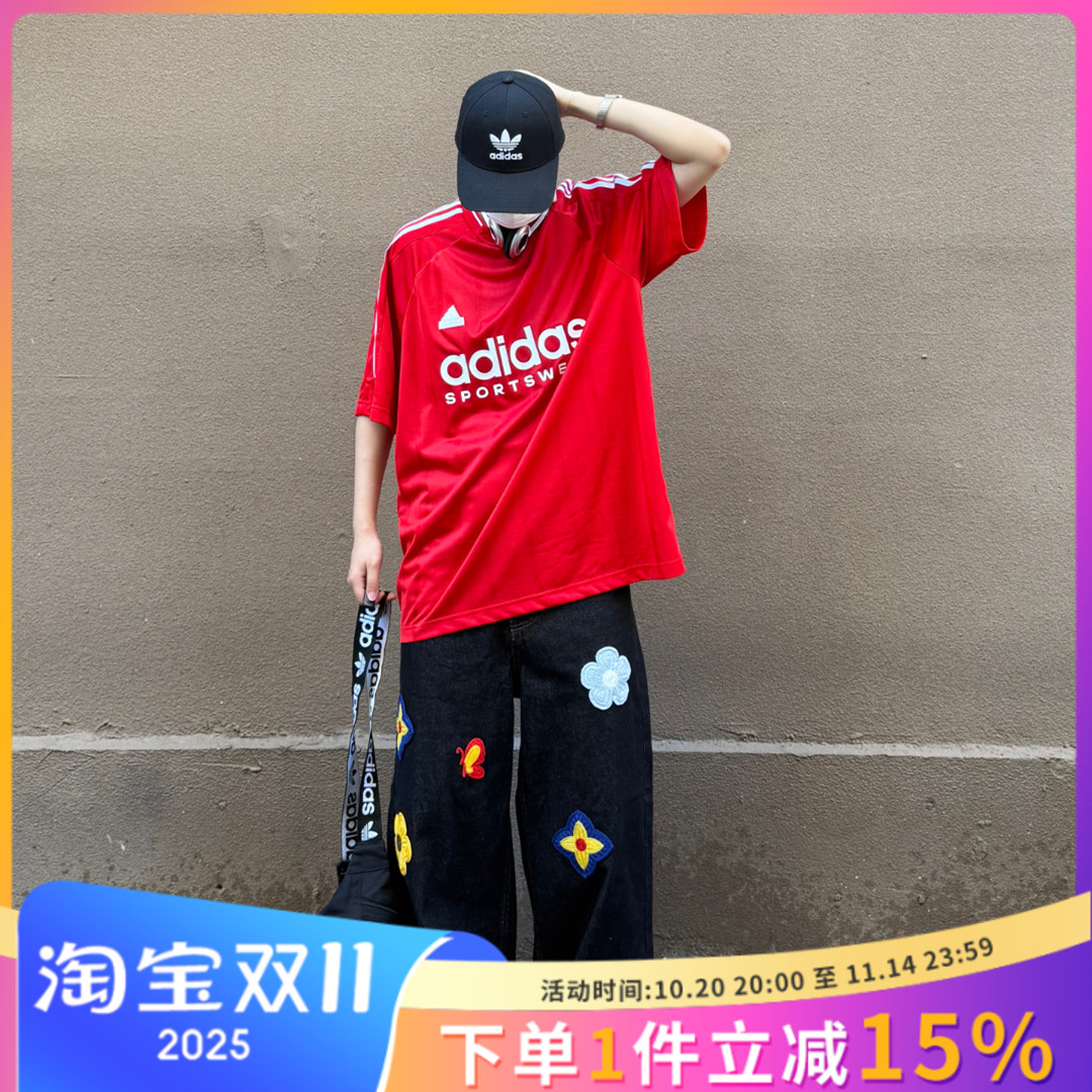 ADIDAS阿迪达斯男子足球休闲运动训练宽松透气短袖T恤衫 IY4499