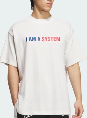 Adidas阿迪达斯哈登同款短袖宽松简约百搭篮球文化男子美式JY2752