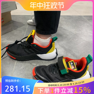 GW3013 ADIDAS阿迪达斯男女儿童乐高联名透气运动休闲鞋 HP2114