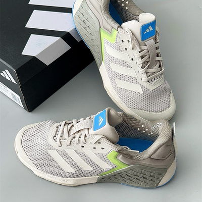 ADIDAS阿迪达斯DROPSET 3 男女全力战将超轻稳定综合训练鞋JI3902