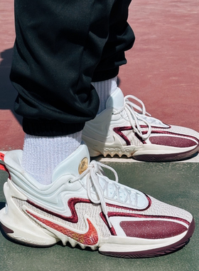 Nike耐克Cosmic Unity 2 EP环保材质男实战气垫篮球鞋 DH1536-102