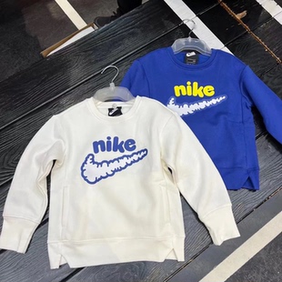 Nike耐克男女小童秋冬加绒保暖圆领运动潮流套头卫衣DQ3860 455