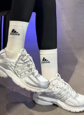 Adidas/阿迪达斯三叶草男女同款经典网面运动休闲跑步鞋 IG6926