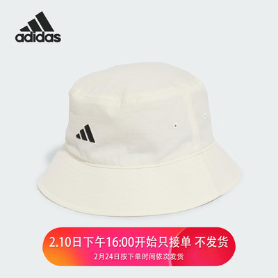 Adidas/阿迪达斯SPW CLAS男女同款遮阳户外休闲运动渔夫帽JG3661