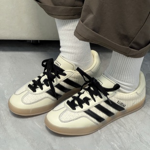 阿迪达斯三叶草男鞋新款Gazelle Indoor德训鞋运动休闲板鞋JQ7083