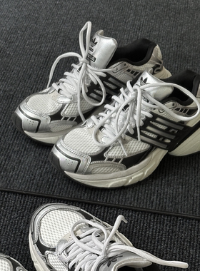阿迪达斯三叶草 ADISTAR XLG 银黑色男女厚底运动休闲鞋 IH3381