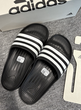 Adidas/阿迪达斯男女同款运动一字拖鞋日常户外居家沙滩拖 G15890