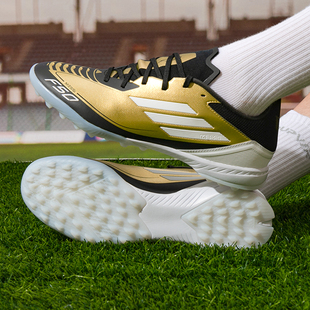 胶质碎钉运动耐磨足球鞋 IG9282 LEAGUE ADIDAS阿迪达斯F50