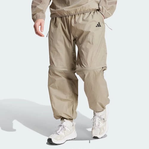 Adidas阿迪达斯男士梭织休闲运动经典可拆卸束脚两穿长裤 JF3262