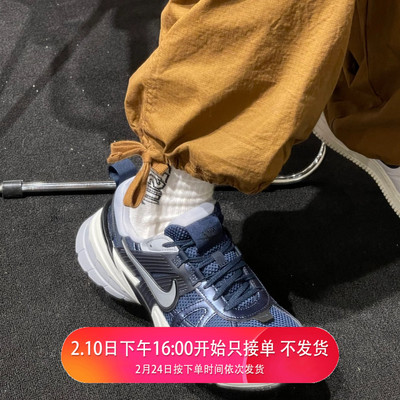 Nike耐克V2K RUN 男子舒适轻便透气运动跑步休闲鞋 HJ4497-400