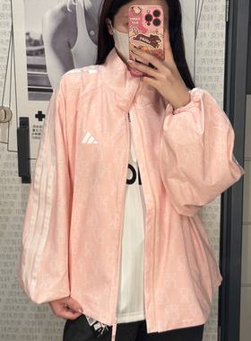 Adidas阿迪达斯春季新款女子梭织满印运动休闲宽松夹克外套JY7703