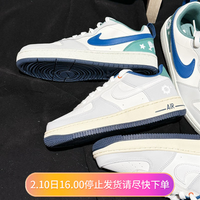 耐克Nike Air Force 1 LV8 AF1灰白色低帮休闲板鞋 HM3721-111