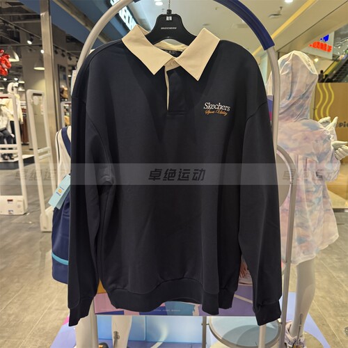 Skechers斯凯奇撞色POLO领套头针织圆领卫衣秋季男款 L324M023