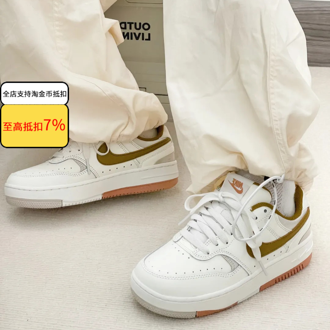 2024新款休闲鞋低帮运动板鞋