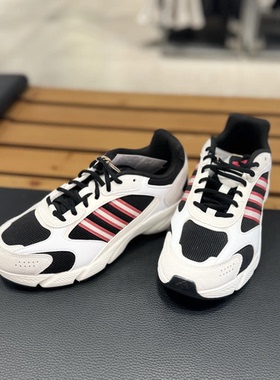 阿迪达斯休闲鞋男鞋春季新款运动鞋Crazychaos老爹鞋跑步鞋JH6846