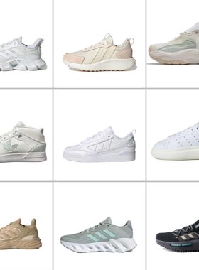 鞋盒破损 瑕疵/Adidas阿迪达斯男女防滑舒适简约运动情侣休闲鞋
