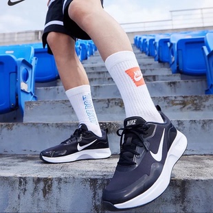 CT1729 Nike 耐克WEARALLDAY WNTR男低幫防滑減震運動休閑鞋 001