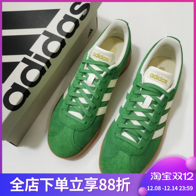 阿迪达斯VL court 2.0T头德训鞋男女同款绿色复古低帮板鞋 JH5077