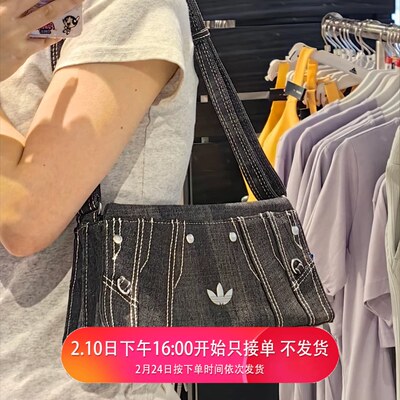 阿迪达斯三叶草女子腋下包美式复古牛仔单肩包y2k斜挎包JL7665