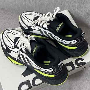 Adidas阿迪达斯 MTS PRO男女防滑耐磨低帮运动休闲老爹鞋 IH8252