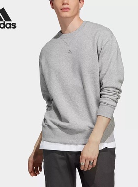 Adidas阿迪达斯春季新款男子运动休闲针织圆领透气卫衣 IC9806