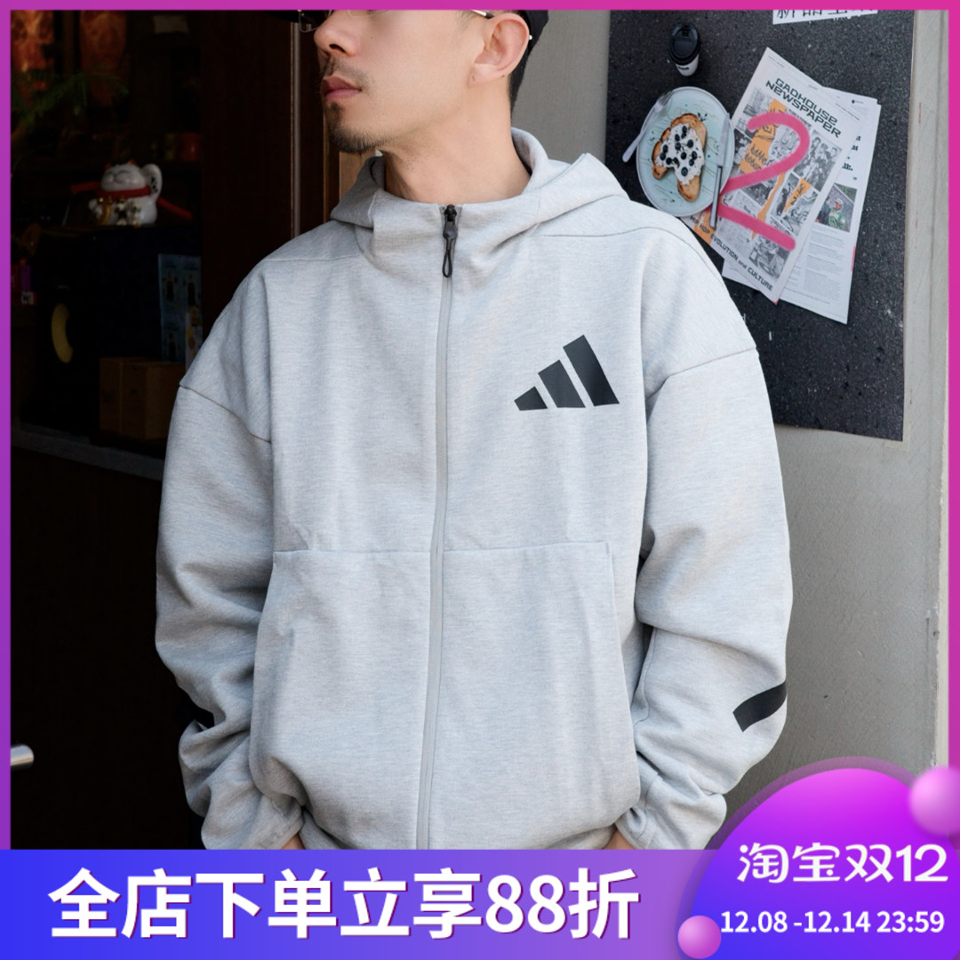 Adidas阿迪达斯新款男士夹克连帽针织休闲透气运动外套 JF2450