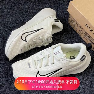 Nike JUNIPER TRAIL 2 GTX女子运动休闲户外跑步鞋 FB2065-100