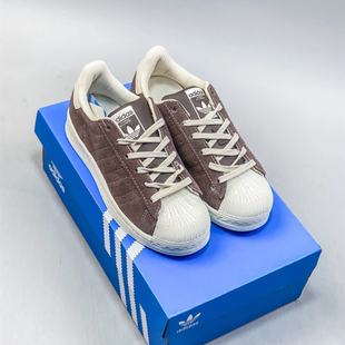 阿迪达斯三叶草SUPERSTAR女子经典 IF7677 贝壳头低帮休闲运动板鞋