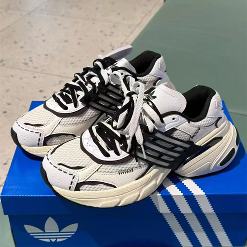 阿迪达斯三叶草ADISTAR XLG 厚底增高男女同款休闲老爹鞋 JR7002