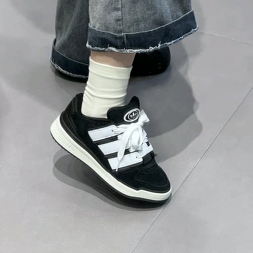 Adidas三叶草FORUM2000男女经典运动休闲鞋板鞋面包鞋JS0996