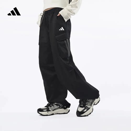 ADIDAS阿迪达斯休闲工装风运动伞裤女装新款大口袋直筒长裤KF2746