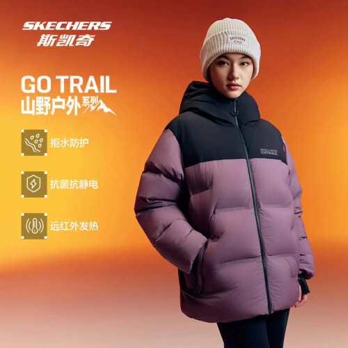 Skechers斯凯奇女士秋冬季防泼水宽松梭织短款羽绒外套 P425W182