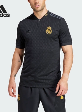 Adidas阿迪达斯皇马足球男士休闲文化运动场上训练球衣 IT6471