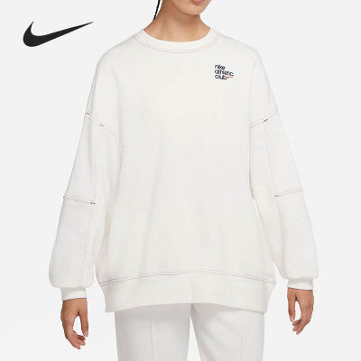 Nike/耐克休闲女子圆领时尚休闲运动宽松套头衫卫衣 DQ9146-133