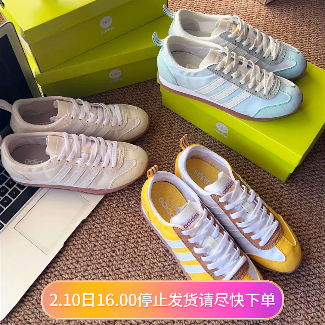 ADIDAS VS JOG阿迪达斯男女复古阿甘鞋T头鞋运动休闲鞋板鞋JI2434